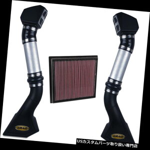 USGACe[N Ci[_Ng Airaid 883-300 AIRAID PowersportsGACe[NLbg Airaid 883-300 AIRAID Powersports Air Intake Kit