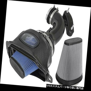 USGACe[N Ci[_Ng aFe Power 52-74201-CubNV[YMomentum Pro 5RGACe[NVXe aFe Power 52-74201-C Black Series Momentum Pro 5R Air Intake System