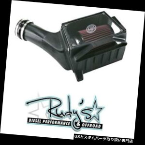 USGACe[N Ci[_Ng Samp; BR[hGACe[N94-97tH[h7.3Lp[Xg[NfB[[F250 F350 SB Cold Air Intake 94-97 Ford 7.3L Powerstroke Diesel F250 F350 Free Shipping