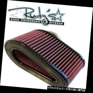 USGACe[N Ci[_Ng 03-07tH[h6.0Lp[Xg[NfB[[Samp; BR[hGACe[NICtB^[ 03-07 Ford 6.0L Powerstroke Diesel SB Cold Air Intake Oiled Replacement Filt