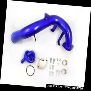 USエアインテーク インナーダクト EGR削除キット& A インテークエルボー06-07シボレーシルバラードGMCシエラ6.6L LBZデュラマックス EGR Delete Kit  Intake Elbow 06-07 Chevy Silverado GMC Sierra 6.6L LBZ Duramax