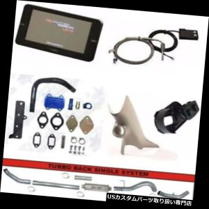 USGACe[N Ci[_Ng RaceMEEg`[i[EGR DPF폜5 "13-18_bW6.7LJ~YpGL][Xgs[ RaceME Ultra Tuner EGR DPF Delete 5" Exhaust Pillar For 13-18 Dodge 6.7L Cummins