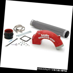 USGACe[N Ci[_Ng s42764X^[RamCǂ98-02 Ram 2500 Ram 3500ɍ܂ Banks Power 42764 Monster Ram Air Intake Manifold Fits 98-02 Ram 2500 Ram 3500