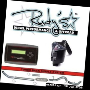 USGACe[N Ci[_Ng [XMEWjA`[i[5 "rCSamp; B DPF폜07-09_bW6.7LJ~YfB[[ Race ME Jr Tuner 5" Exhaust SB DPF Delete For 07-09 Dodge 6.7L Cummins Diesel