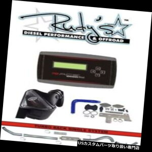 USGACe[N Ci[_Ng [XMEWjA`[i[4 "rCSB EGR DPF폜2010-2012p_bW6.7LJ~Y Race ME Jr Tuner 4" Exhaust SB EGR DPF Delete For 2010-2012 Dodge 6.7L Cummins