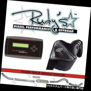 USGACe[N Ci[_Ng [XMEWjA`[i[5 "rCSamp; B DPF 2010-2011p폜Dodge Ram 6.7L Cummins Race ME Jr Tuner 5" Exhaust SB DPF Delete For 2010-2011 Dodge Ram 6.7L Cummins