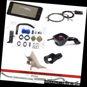 USGACe[N Ci[_Ng RaceME Ultra EGR DPF폜5 "GL][XgSBs[13-18_bW6.7LJ~Y RaceME Ultra EGR DPF Delete 5" Exhaust SB Pillar For 13-18 Dodge 6.7L Cummins