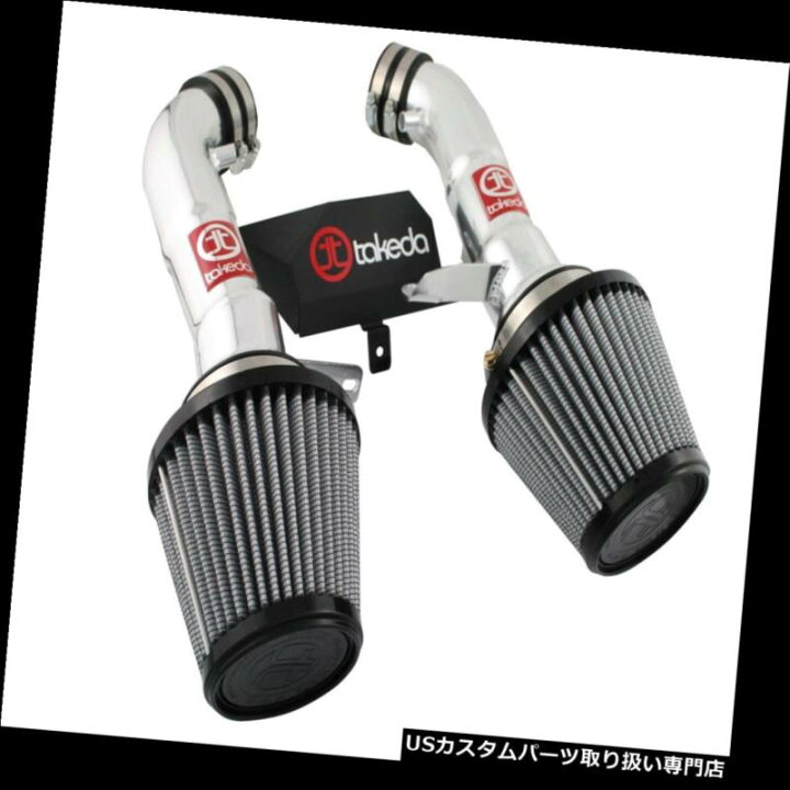 種類豊富な品揃え USパーツ取り扱い専門店 USDMUSエアインテーク インナーダクト aFe Power TR-3009P武田ステージ2プロDRY S 吸気システムフィット09-18 370Z erotikfilmen.com