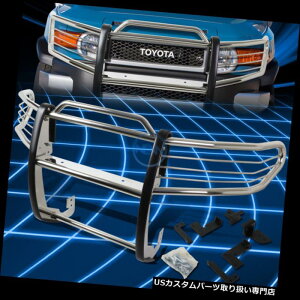 Fjクルーザー グリルガード エアロパーツ 車用の人気商品 通販 価格比較 価格 Com