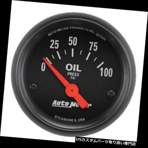 ^R[^[ I[g[^[2634 ZV[YdC0-100 PSIcQ[W Auto Meter 2634 Z-Series Electric 0-100 PSI Air-Core Oil Pressure Gauge