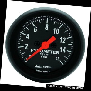 ^R[^[ I[g[^[2654 ZV[Y2 1/16 "dCvQ[WLbg0-1600HF Auto Meter 2654 Z Series 2 1/16" Electric Pyrometer Gauge Kit 0-1600?F