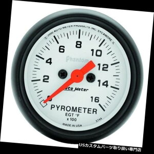 ^R[^[ I[g[^[5744t@g2 1/16 "dCvQ[WLbg0-1600HF Auto Meter 5744 Phantom 2 1/16" Electric Pyrometer Gauge Kit 0-1600?F