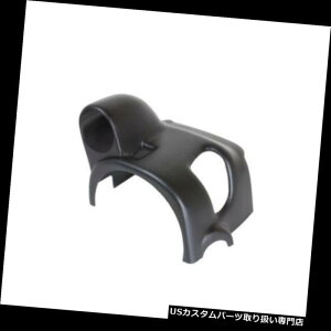^R[^[ [^[15004 97-01tH[hF-150pVO2-1 / 16 "Q[WXeAOR|bh Auto Meter 15004 Single 2-1/16" Gauge Steering Column Pod for 97-01 Ford F-150