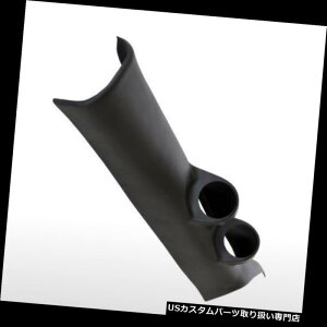^R[^[ I[g[^[17120fA2-1 / 16 "Q[WAs[|bh}EgAVo[h/VA[ rap Auto Meter 17120 Dual 2-1/16" Gauge A-Pillar Pod Mount for Silverado/Sierra