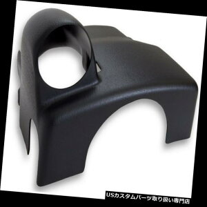 ^R[^[ I[g[^[15024VO2-1 / 16 "Q[WXeAOR|bhi08-10 F-250 / F-350pj Auto Meter 15024 Single 2-1/16" Gauge Steering Column Pod for 08-10 F-250/F-350