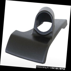 ^R[^[ I[g[^[15025VO2-1 / 16 "Q[W}Eg_bVgbvA08-12tH[hpF-250 / F-350 Auto Meter 15025 Single 2-1/16" Gauge Mount Dash Top for 08-12 Ford F-250/F-350