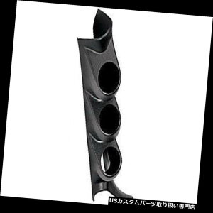 ^R[^[ I[g[^[17105Q[W[NX99-06Vo[hpgvs[}Eg VG Auto Meter 17105 Gauge Works Triple Pillar Mount for 99-06 Silverado  Sierra