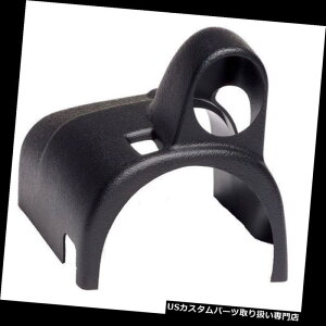 ^R[^[ [^[15010Q[Wi99-04tH[hSDpVOXeAOR|bh Auto Meter 15010 Gauge Works Single Steering Column Pod for 99-04 Ford SD