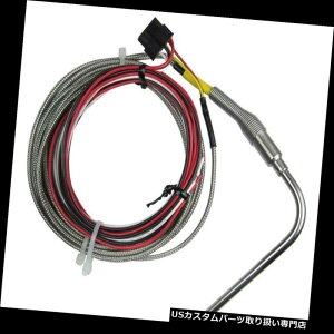 ^R[^[ I[g[^[5251C[n[lXamp; A S|dCXebp[vpv[u Auto Meter 5251 Wiring Harness  Probe for Full Sweep Electric Stepper Pyrometer