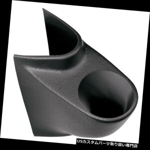 ^R[^[ I[g[^[15105Q[W[NXVO|bh}Egp99-06 GMC Sierra / Duramax Auto Meter 15105 Gauge Works Single Pod Mount for 99-06 GMC Sierra / Duramax
