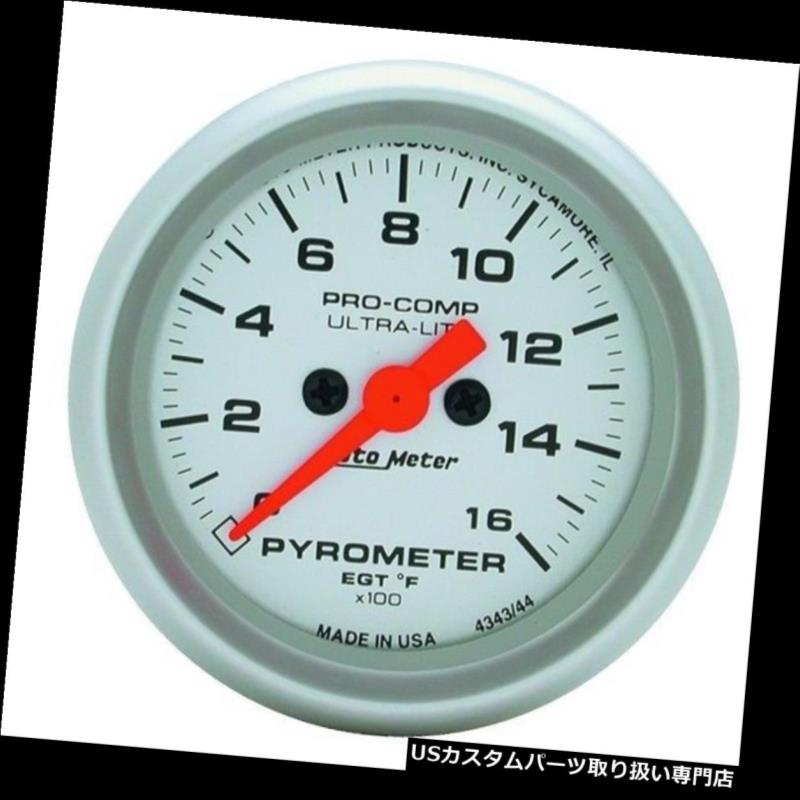 Auto Meter 4344 Ultra-Lite Electric Pyrometer Gauge Kit 