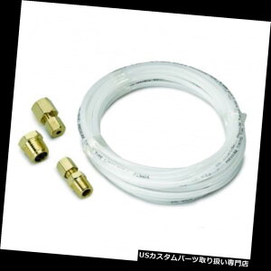 ^R[^[ I[g[^[3226jo[T12tB[g 1/8 "iC`[ui^Jkptj Auto Meter 3226 Universal 12 Ft. 1/8" Nylon Tubing w/ Brass Compression Fittings