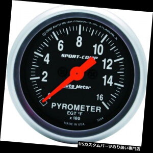 ^R[^[ I[g[^[3344X|[cRvXebsO[^[2-1 / 16 "pC[^0-1600xQ[W Auto Meter 3344 Sport-Comp Stepper Moter 2-1/16" Pyrometer 0-1600 Degree Gauge