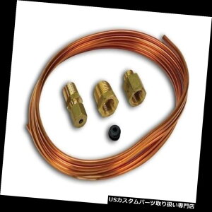 ^R[^[ I[g[^[32246tB[gB bNp1/8 "a`[uB͌v Auto Meter 3224 Copper 6ft. 1/8" Diameter Tubing for Mech. Pressure Gauge
