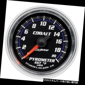 ^R[^[ I[g[^[6145Rog2 1/16 "dCvEGTQ[W0-2000KF Auto Meter 6145 Cobalt 2 1/16" Electric Pyrometer EGT Gauge 0-2000 deg. F