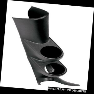 ^R[^[ I[g[^[17104Q[W[NX00-06 Silverado / SierpfAs[}Eg ra Auto Meter 17104 Gauge Works Dual Pillar Mount for 00-06 Silverado/Sierra