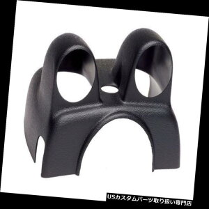 ^R[^[ [^[15014Q[W[NXXeAORfA|bh03-09_bW Auto Meter 15014 Gauge Works Steering Column Dual Pod for 03-09 Dodge Ram