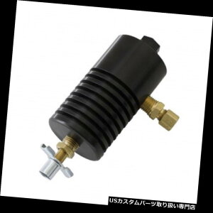 ^R[^[ [^[5375rC͌vpjo[TA~qgbvLbg Auto Meter 5375 Universal Aluminum Particle Trap Kit for Exhaust Pressure Gauge