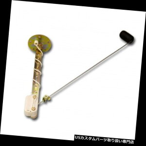 ^R[^[ I[g[^[3262\jo[T240-33I[XCOA[RxZT[ Auto Meter 3262 Adjustable Universal 240-33 OHM Swing-Arm Fuel Level Sensor