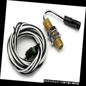 ^R[^[ 5 "vRv[^R[^[fB[[p[^[5211pv[u Auto Meter 5211 Replacement Probe for 5" Pro Comp Memory Tachometer Diesel