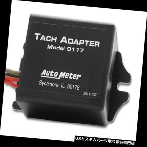 ^R[^[ I[g[^[9117^RA_v^[ Auto Meter 9117 Tach Adapter