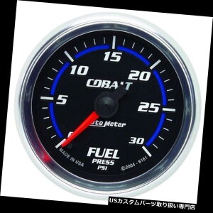 ^R[^[ I[g[^[6161Rog2 1/16 "dCR͌v0-30 PSI Auto Meter 6161 Cobalt 2 1/16" Electric Fuel Pressure Gauge 0-30 PSI