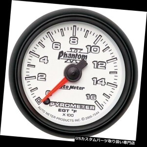 ^R[^[ I[g[^[7544t@gII 2 1/16 "dCvEGTQ[W0-1600°F Auto Meter 7544 Phantom II 2 1/16" Electric Pyrometer EGT Gauge 0-1600 deg. F
