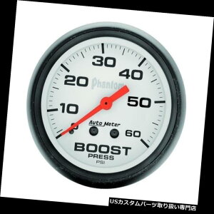 ^R[^[ I[g[^[5705t@g2 1/16 "JjJu[XgQ[W0-60 PSI Auto Meter 5705 Phantom 2 1/16" Mechanical Boost Gauge 0-60 PSI