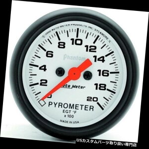 ^R[^[ I[g[^[5745t@g2 1/16 "dCvEGTQ[W0-2000°F Auto Meter 5745 Phantom 2 1/16" Electric Pyrometer EGT Gauge 0-2000 deg. F