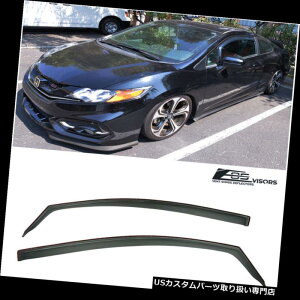xgoCU[ hAoCU[ CK[h 12-15z_VrbNN[yC`lCK[hV[hxgTChEBhEoCU[p For 12-15 Honda Civic Coupe In-Channel Rain Guard Shield Vent Si