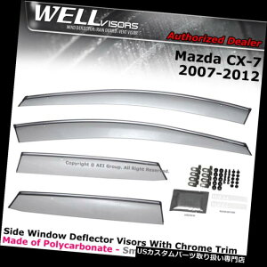 xgoCU[ hAoCU[ CK[h WELLvisors}c_CX-7 07-12TChNbvCftN^[EBhEoCU[N[ WELLvisors Mazda CX-7 07-12 Side Clip on Rain Deflectors Window Visors Chrome
