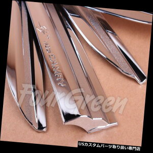 xgoCU[ hAoCU[ CK[h g^J15 16 17pN[TChEBhExgoCU[ftN^CK[h Chrome Side Window Vent Visors Deflectors Rain Guards for Toyota Camry 15 16