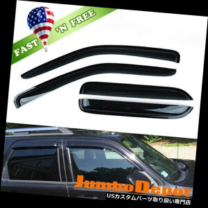 xgoCU[ hAoCU[ CK[h č4{̉̃xgoCU[TCK[hftN^[tBbg01-12tH[hGXP[v USA 4X Smoke Window Vent Visors Sun Rain Guard Deflector Fit 01-12