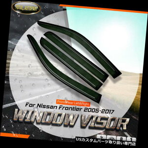 xgoCU[ hAoCU[ CK[h YteBA2005-2017N[LusbNAbv̂߂4{̃xgVF[hEBhEoCU[tBbg 4Pcs Vent Shade Window Visors Fits for Nissa
