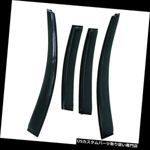 xgoCU[ hAoCU[ CK[h V{[N[Y4hApTEBhExgoCU[CK[h2011-2015 US STOCK Sun Window Vent Visors Rain Guards for Chevrolet Cruze 4door 2011-2015 US STOCK
