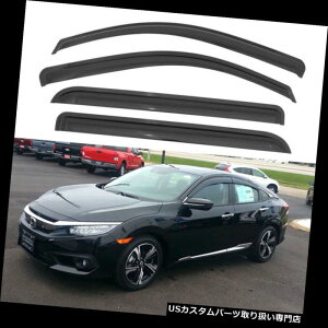 xgoCU[ hAoCU[ CK[h 2016z_VrbN4hAZ_̂߂4̃e[vIxgoCU[EBhEfBtN^[ 4pc Tape-on Vent Visor Window Deflector For 2016 Honda Civic 4-