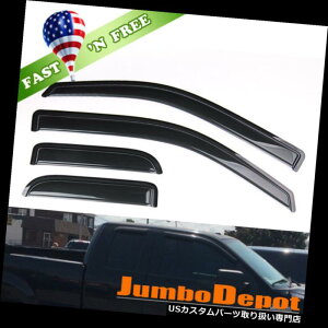 xgoCU[ hAoCU[ CK[h 05-12tH[hF150X[p[LupUS 4XX[NEBhExgoCU[TCK[htBbg US 4X Smoke Window Vent Visors Sun Rain Guard Fit for 05-12 F