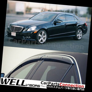 ベントバイザー ドアバイザー レインガード WellVisorsウィンドウバイザー2010-2016 MB E-Class W212サンバイザーデフレクタ WellVisors Window Visors 2010-2016 MB E-Class W212 Sun Visors Deflectors