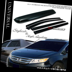 xgoCU[ hAoCU[ CK[h T[t[[tK[htX[NTVF[hxgEBhEoCU[05-07z_IfbZC Smoke Sun Shade Vent Window Visors w/Sunroof Moon Ro