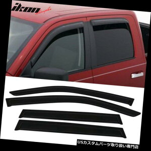 xgoCU[ hAoCU[ CK[h 14-18XotHX^[ANEBhEoCU[4ZbgɃtBbg Fits 14-18 Subaru Forester Acrylic Window Visors 4Pc Set